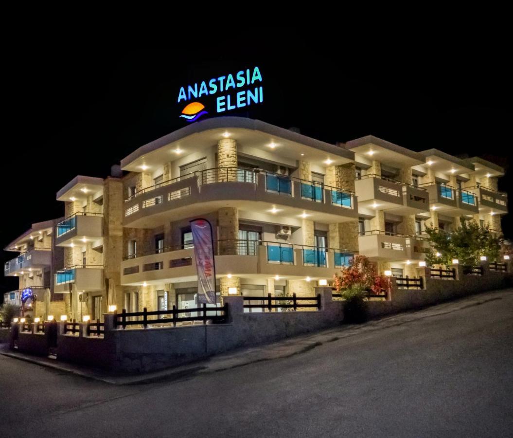 Anastasia Eleni Kallithea  Екстериор снимка